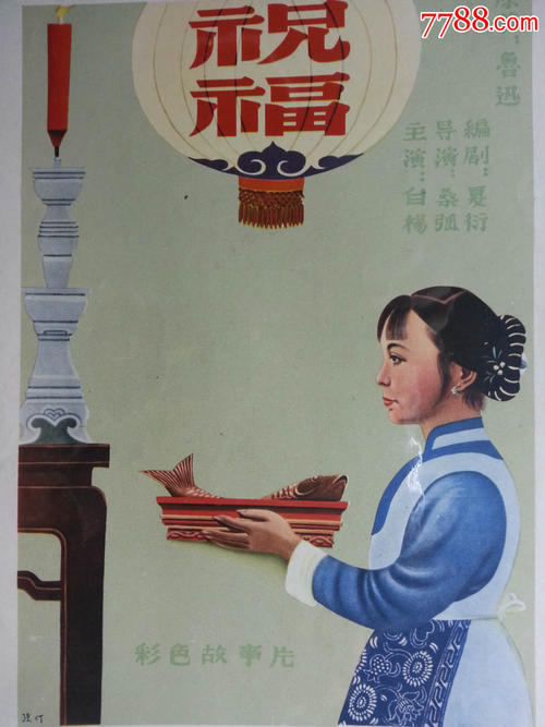 巴哈马护照怎么买高仿